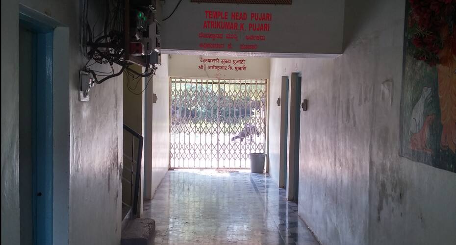 New Trimurti Lodge, Afzalpur 2